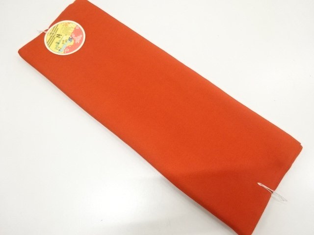 SALE!! JAPANESE KIMONO / BOKASHI HAKKAKE CLOTH 