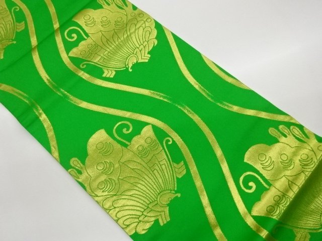 SALE!! Maru Obi Silk