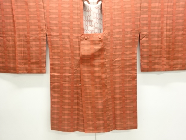 SALE!! JAPANESE MICHIYUKI COAT / ABSTRACT