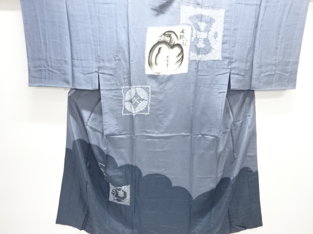 SALE!! JAPANESE KIMONO / ANTIQUE MENS JUBAN / SILK / SHIBORI / DARUMA