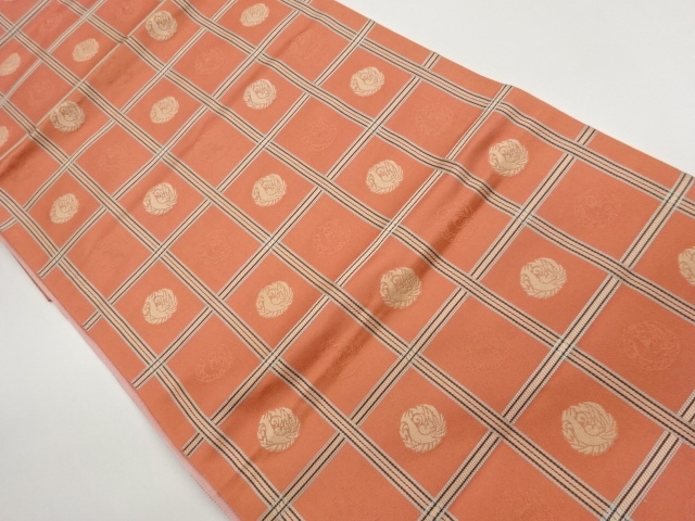 SALE!! JAPANESE FUKURO OBI / WOVEN GRID