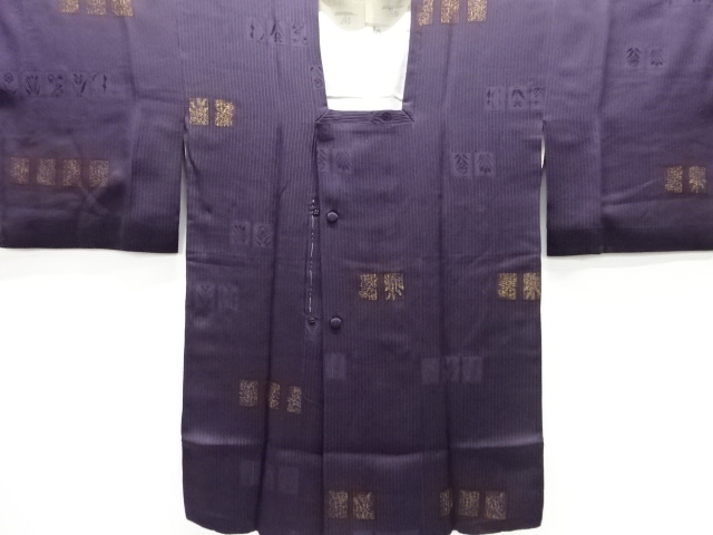 SALE!! JAPANESE MICHIYUKI COAT / FLORAL PLANTS