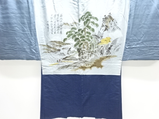 SALE!! JAPANESE KIMONO / ANTIQUE MENS HAORI / SILK / TSUMUGI / PEOPLE IN THE PAST (lining)