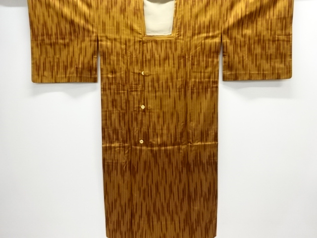 SALE!! JAPANESE RAIN COAT / WOVEN STRIPE