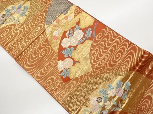 SALE!! JAPANESE KIMONO / NAGARE-SUI (RUNNING WATER) / JISHI NI KUSABANA (FLOW