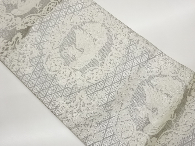 SALE!! JAPANESE KIMONO / WATER CHESTNUT / FLOWER ARABESQUE / LONG-TAILED CHIC
