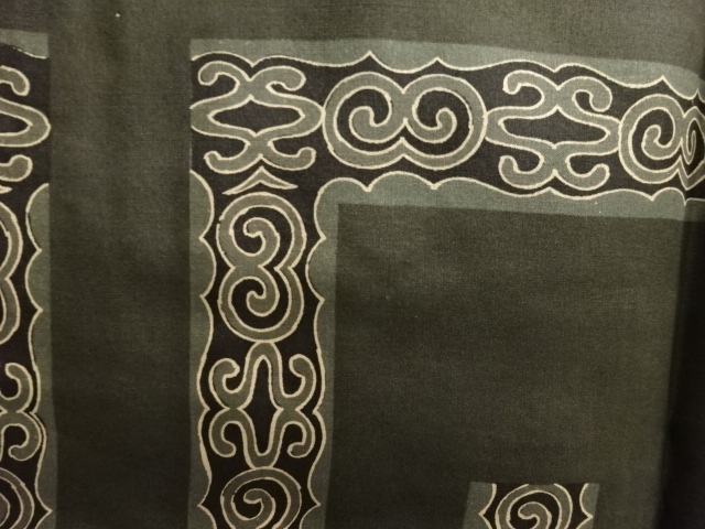 SALE!! JAPANESE KIMONO / ANTIQUE ABSTRACT PATTERN MENS JUBAN
