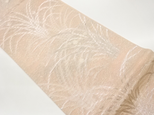 SALE!! JAPANESE KIMONO / KIMONO FOR SUMMER PAPER CLOTH / GRASS / LEAF PATTERN