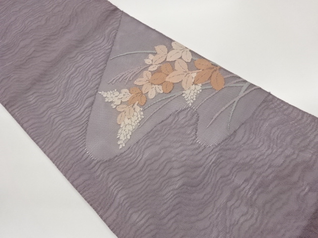 SALE!! JAPANESE FUKURO OBI FOR SUMMER / WOVEN BUSH CLOVER