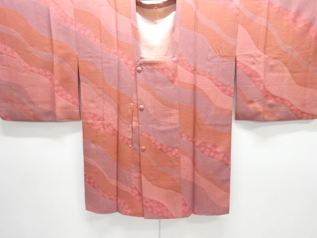 SALE!! JAPANESE KIMONO / MICHIYUKI COAT / STRIPE