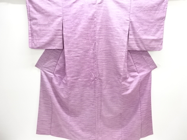 Tsumugi Kimono Silk