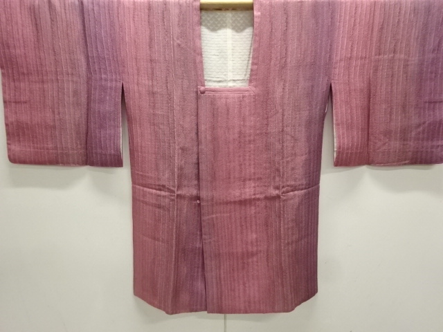 SALE!! JAPANESE KIMONO / MICHIYUKI COAT 