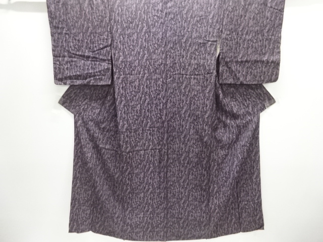 SALE!! JAPANESE KIMONO / ANTIQUE KIMONO / TAISHO ROMAN STYLE / WOVEN ABSTRACT PATTERN