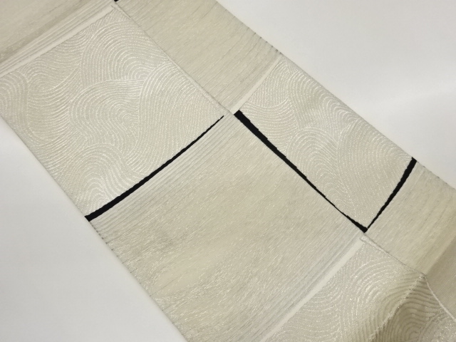 SALE!! JAPANESE FUKURO OBI FOR SUMMER / WOVEN ABSTRACT CHECKERED
