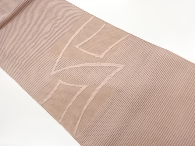 SALE!! JAPANESE NAGOYA OBI FOR SUMMER / WOVEN ABSTRACT