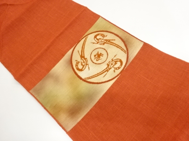SALE!! JAPANESE NAGOYA OBI FOR SUMMER / TSUMUGI / PULP CLOTH / WOVEN STRIPE