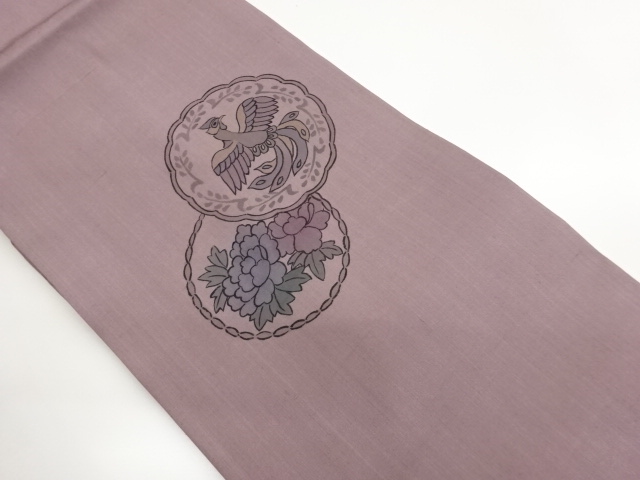 JAPANESE KIMONO / TSUMUGI VARIATION OF MARUMON / PHOENIX / PEONY PATTE