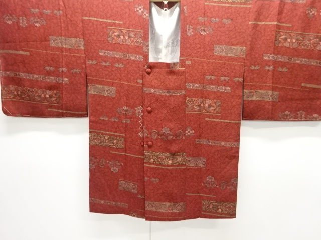 JAPANESE KIMONO / UNUSED HORIZONTAL BAND / FLOWERS / BIRDS / KIMONO FO
