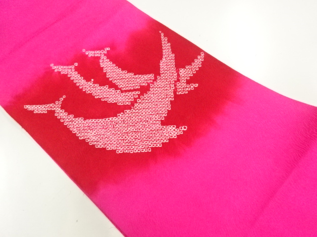 SALE!! JAPANESE KIMONO / ANTIQUE NAGOYA OBI / SILK / SHIBORI / ABSTRACT BIRDS