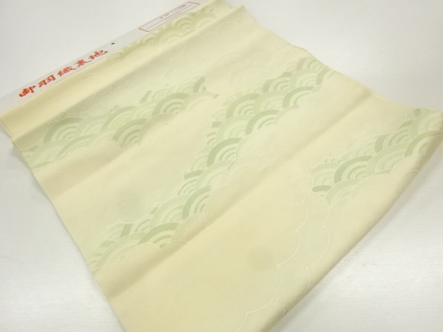 SALE!! JAPANESE KIMONO / ANTIQUE CLOTH FOR SHOULDER LINING / SILK / SEIGAIHA