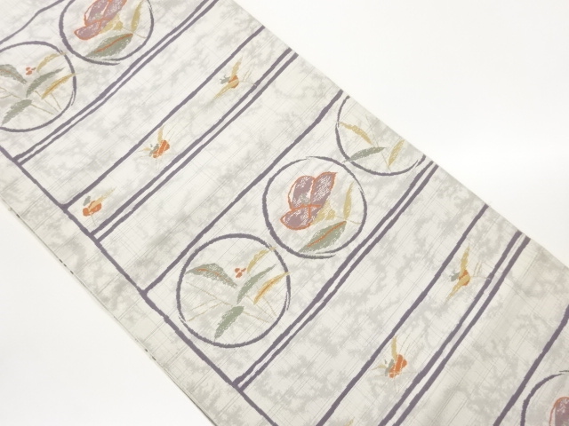 SALE!! JAPANESE KIMONO / NAGOYA OBI / WOVEN FLOWER & PLANT 