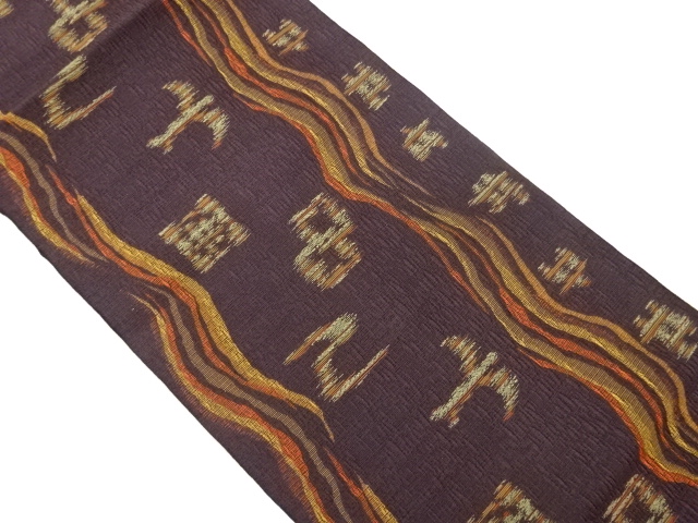 SALE!! JAPANESE KIMONO / NAGOYA OBI / WOVEN ABSTRACT KASURI PATTERN 