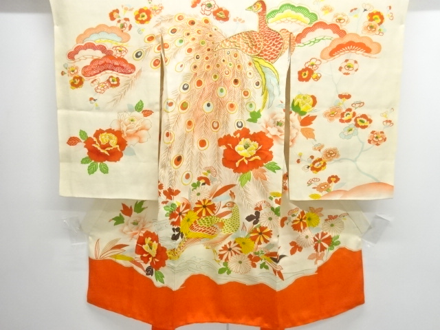 SALE!! JAPANESE KIMONO / ANTIQUE KIMONO / SILK / KINSHA / EMBROIDERY / PEACOCK