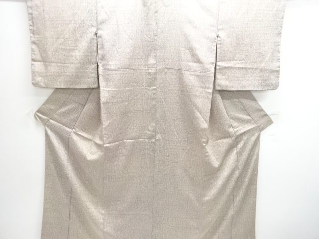 SALE!! JAPANESE KIMONO / KOMON / ICE CRACKED PATTERN 
