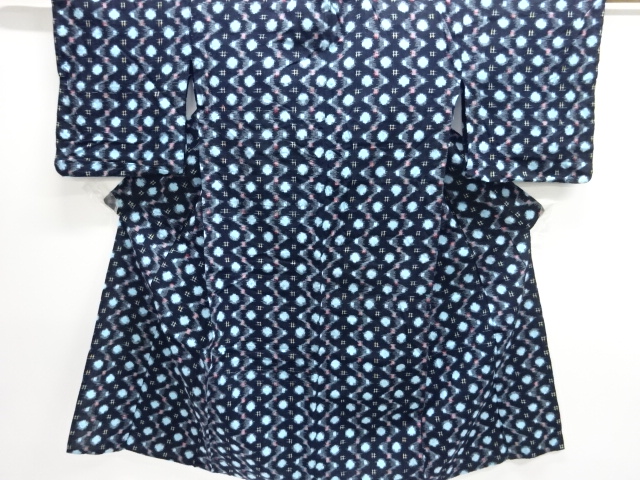 SALE!! JAPANESE KIMONO / ANTIQUE COTTON AUTHENTIC KURUME KASURI "YOROKE-SHIMA