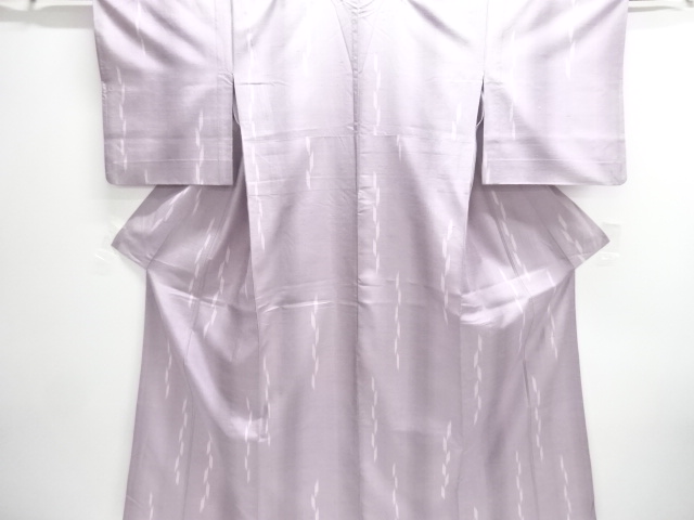 SALE!! JAPANESE KIMONO / YONEZAWA ZENMAI TSUMUGI / WOVEN STRIPE 