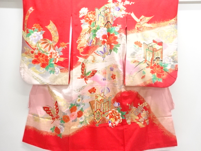 SALE!! Other Silk