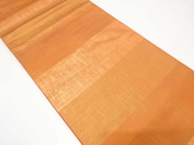 SALE!! JAPANESE FUKURO OBI / WOVEN STRIPE