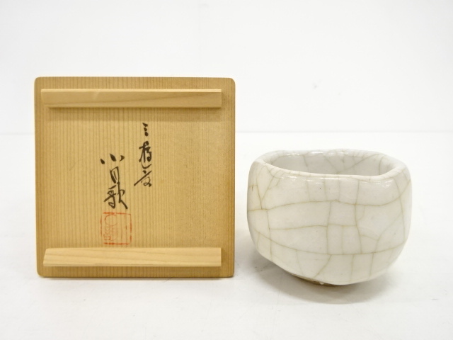 JAPANESE POETTERY / GUINOMI SAKE CUP / WHITE GLAZE / ARTISAN WORK 