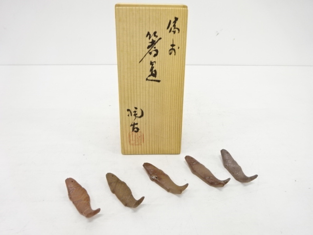 JAPANESE POTTERY / BIZEN WARE CHOPSTICK REST 