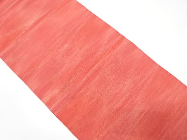 SALE!! JAPANESE NAGOYA OBI / / TSUZURE / WOVEN MIST