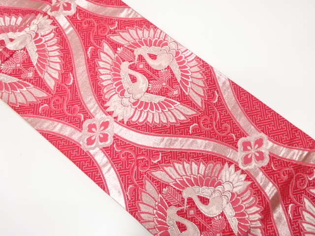 SALE!! JAPANESE FUKURO OBI / WOVEN CRANES