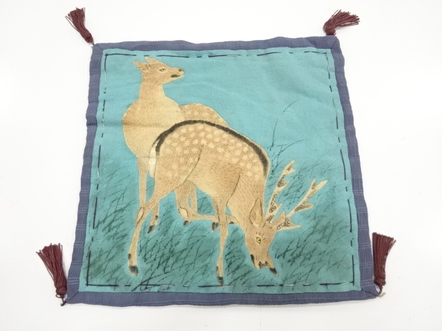 Chirimen Kinsha Silk