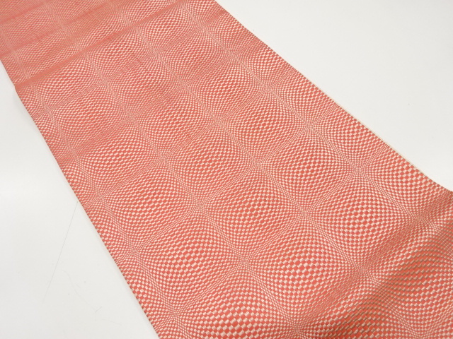 Fukuro Obi Silk
