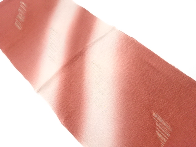 Wa-Accessory Silk