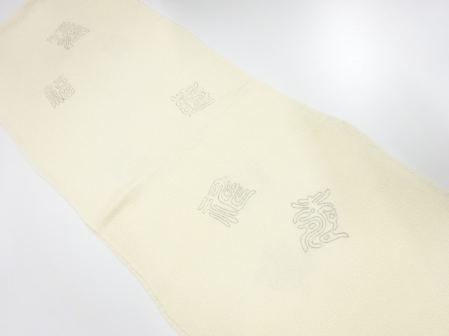 Wa-Accessory Silk