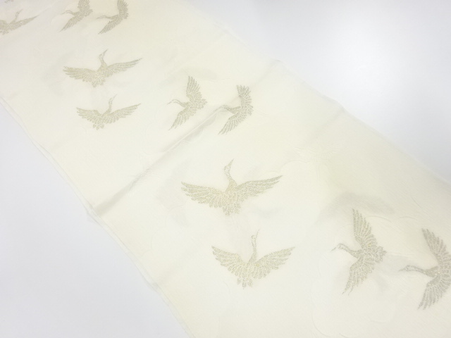 Wa-Accessory Silk