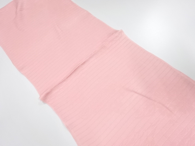 Wa-Accessory Silk