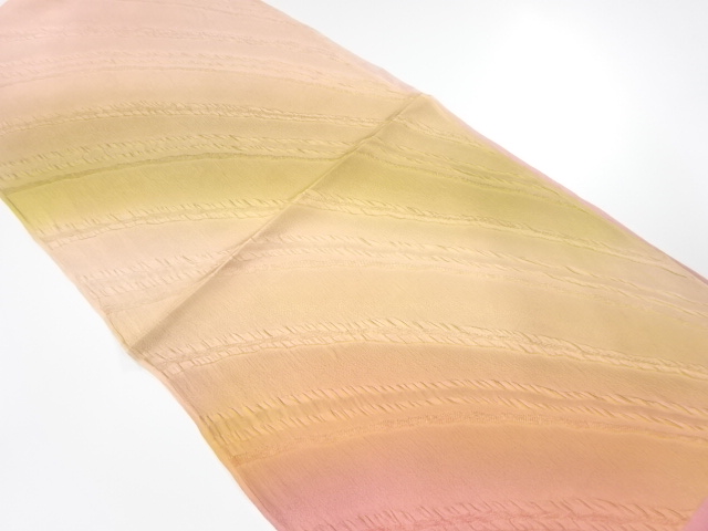 Wa-Accessory Silk