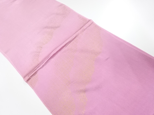 Wa-Accessory Silk