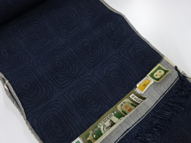 アンティーク　正絹　紬　着尺反物