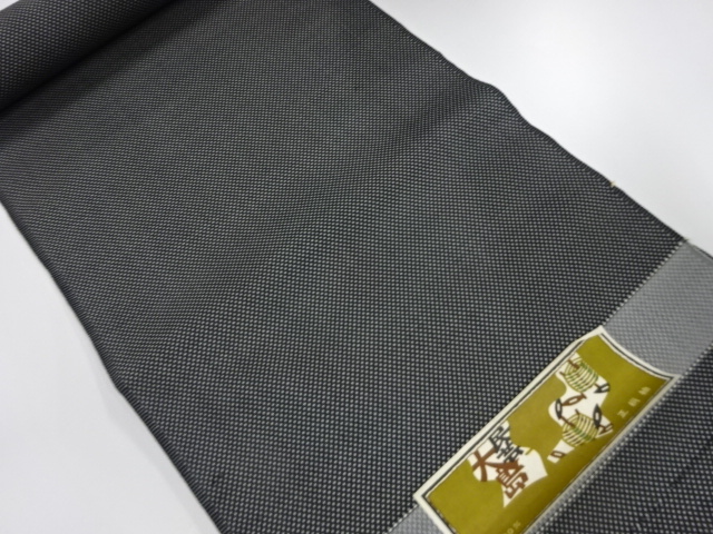 アンティーク　正絹　紬　着尺反物