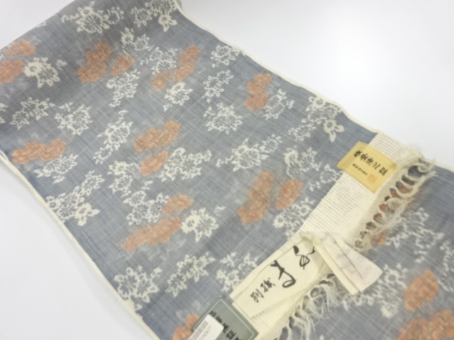 アンティーク　正絹　紬　着尺反物