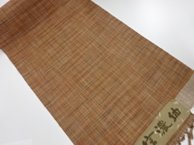 アンティーク　正絹　紬　着尺反物