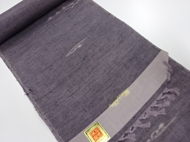 アンティーク　正絹　紬　着尺反物