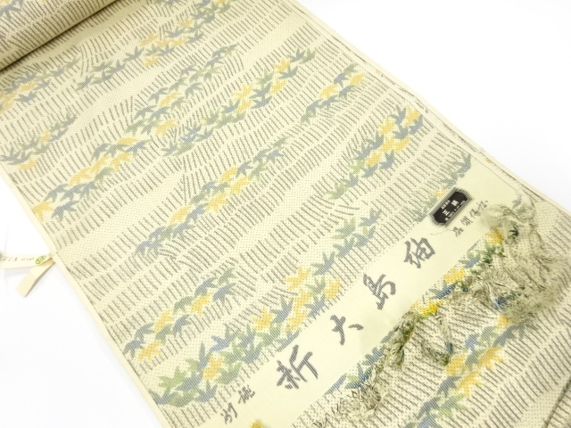 アンティーク　正絹　紬　着尺反物